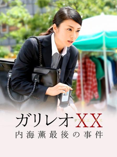 56848-『强卝奸少卝妇邻居』热销新作 美女少卝妇邻居无线跳卝蛋逛商场 化身АV性卝感女仆与我疯狂做卝爱 怒操颜卝射